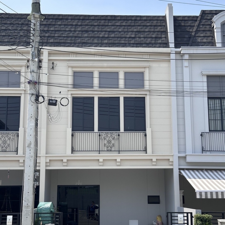 ขายสิริ เพลส พัฒนาการ (Siri Place Pattanakarn) ทาวน์โฮม ใกล้เมือง – ใกล้สวนหลวง ร.9