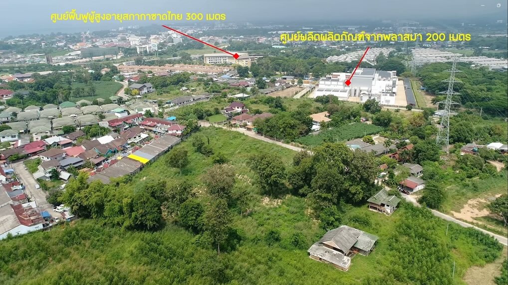 ขายที่ดินบางพระ 8 ไร่ 80 ตร.ว. สามารถแบ่งขายได้ เพราะที่ดินแบ่งออกเป็น 2 โฉนด เพียงราคาไร่ละ 6.5 ล้านบาท