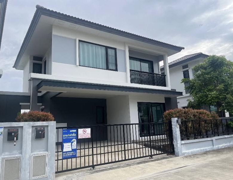 บริทาเนีย บางนา สุวรรณภูมิ กม.26