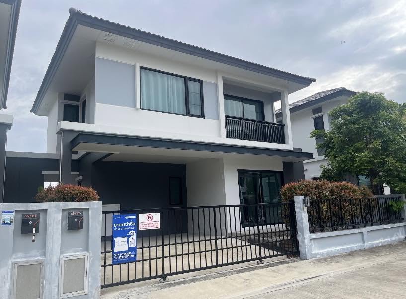 บริทาเนีย บางนา สุวรรณภูมิ กม.26