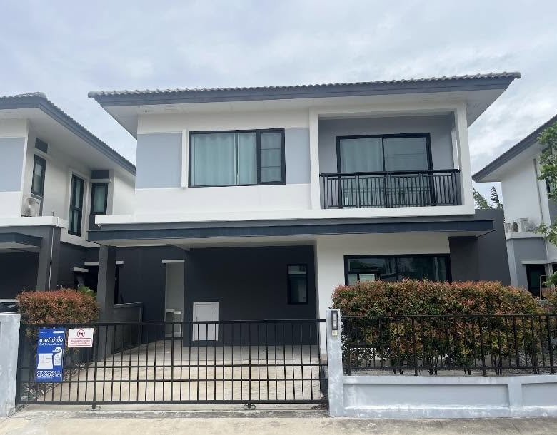 บริทาเนีย บางนา สุวรรณภูมิ กม.26