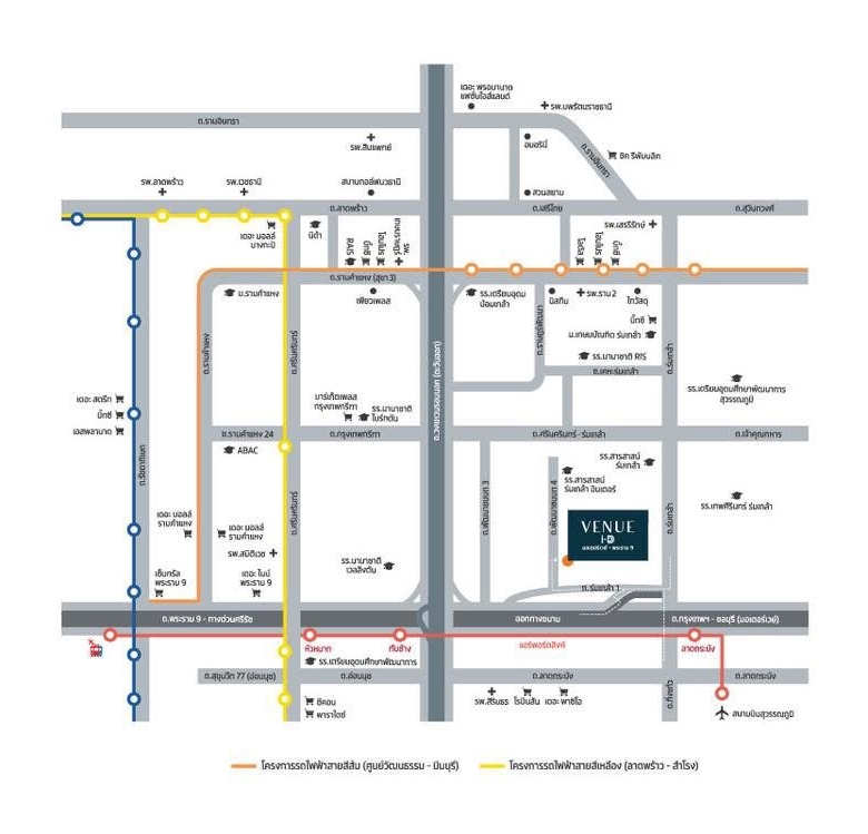 เวนิว ไอดี มอเตอร์เวย์-พระราม9