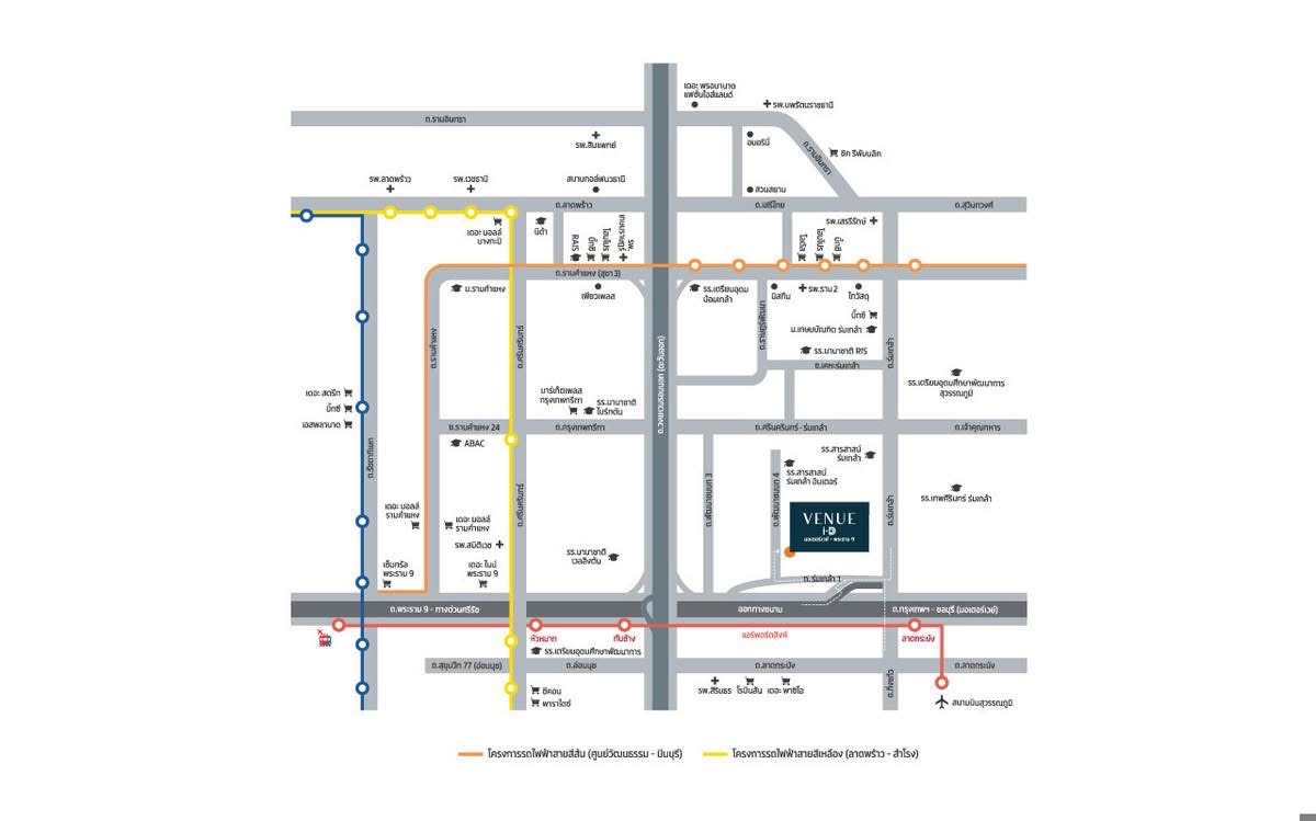 เวนิว ไอดี มอเตอร์เวย์-พระราม9