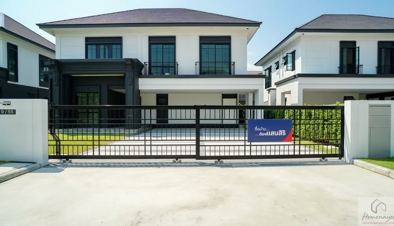 เศรษฐสิริ สะพานมหาเจษฎาบดินทร์ฯ